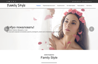 Family Style - сайт с парикмахерскими услугами